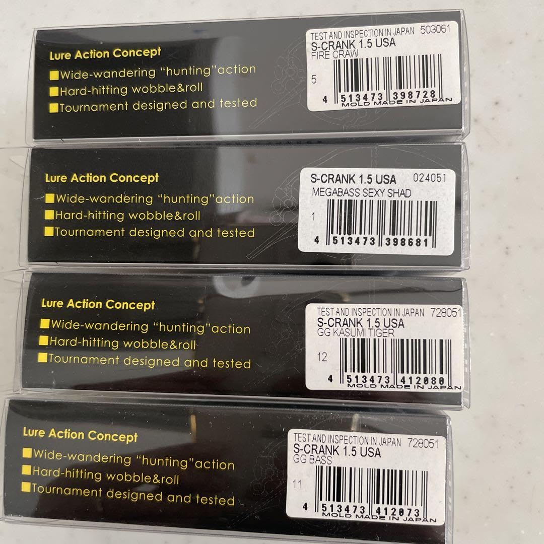 メガバス　STW Sクランク　1.5 Amazon.co.jp: メガバス STW Sクランク 1.5 : スポーツ＆アウトドア